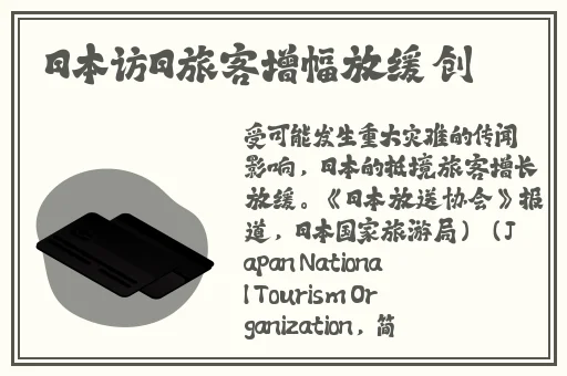 小黄说1000软件多肉